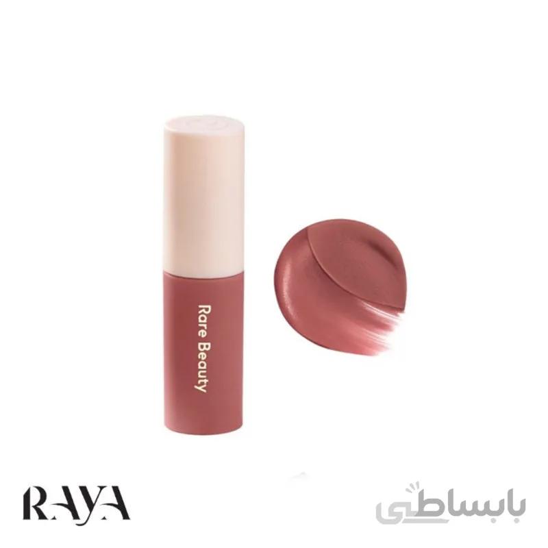 رژ لب مایع و مات رر بیوتی سلنا گومز مدل لیپ سافل رنگ Fearless مینی سایز(3 میل) ا Rare Beauty Lip Souffle Matte Lip Cream