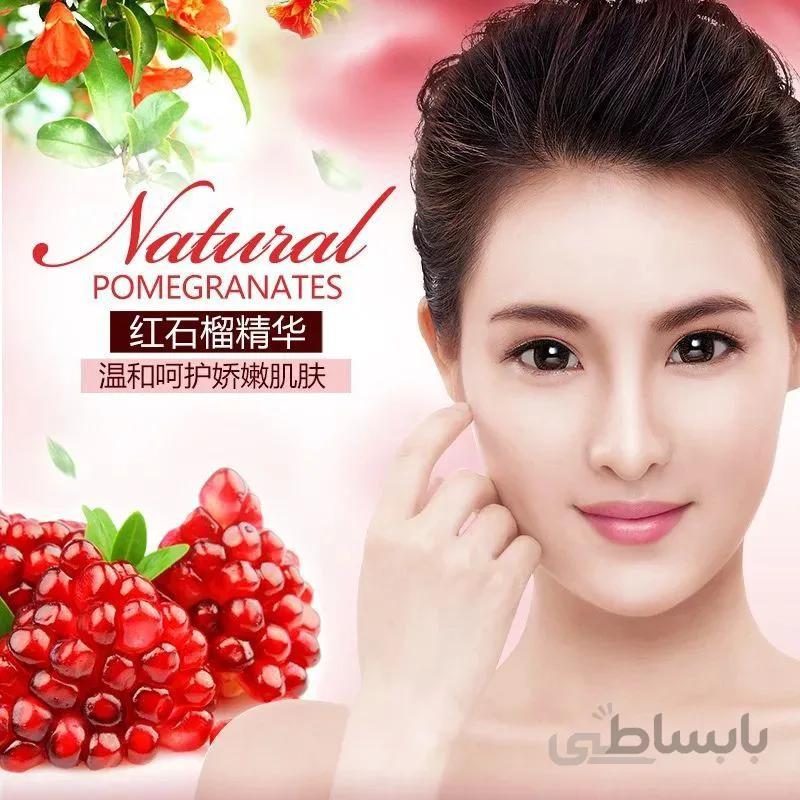 ماسک صورت ورقه ای بیواکوا حاوی عصاره انار