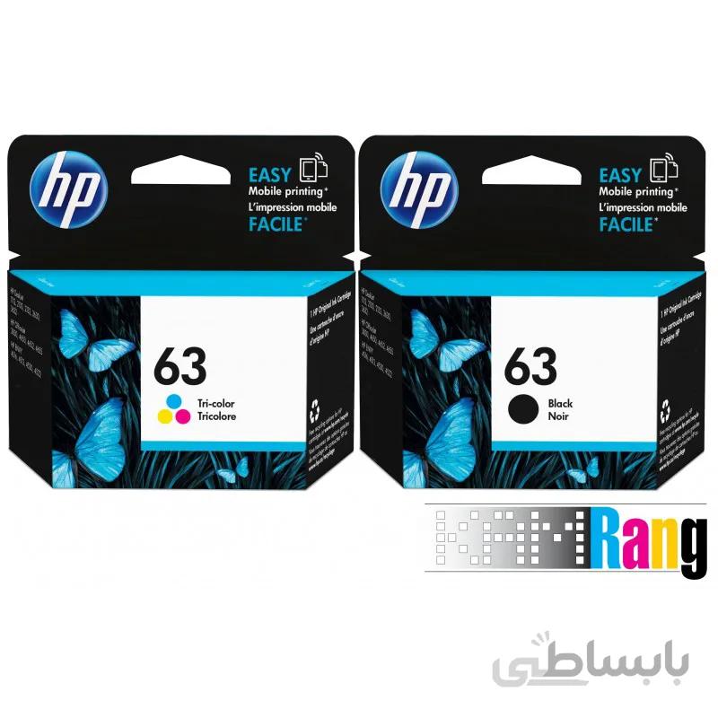 کارتریج جوهرافشان اچ پی 63 مشکی و رنگی