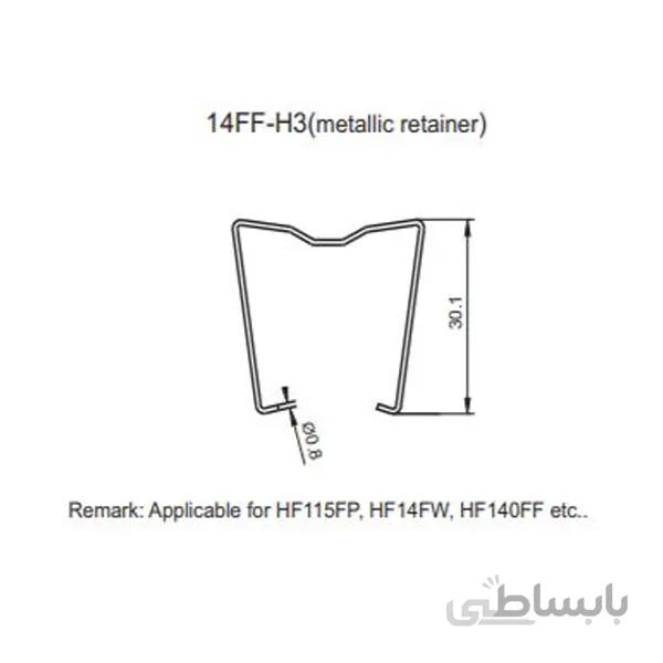 پایه نگهدارنده روبردی هنگفا مدل HONGFA 14FF-H3