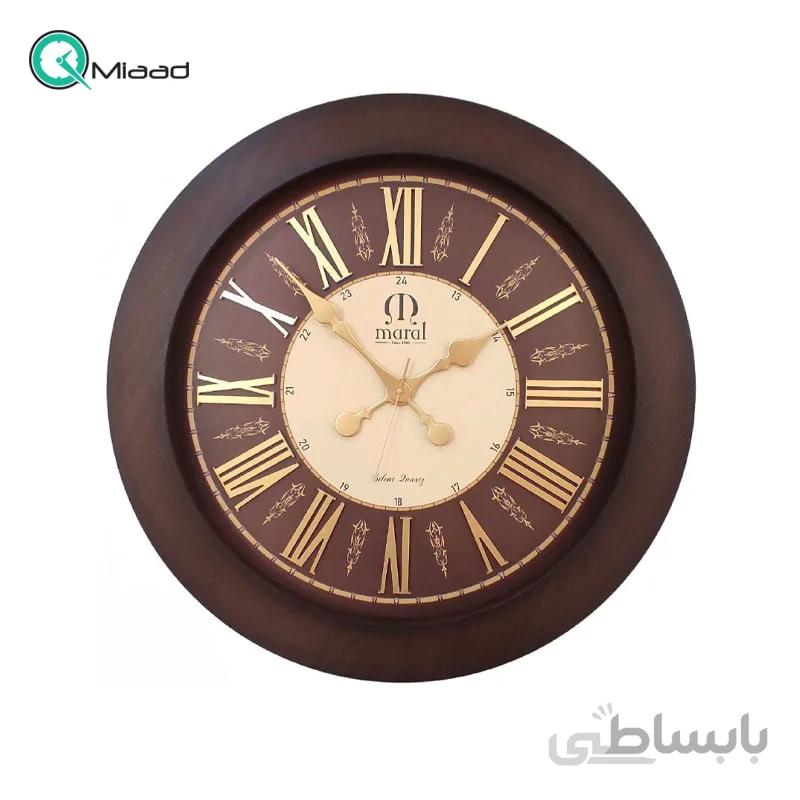 ساعت دیواری مارال مدل 702 قهوه ای