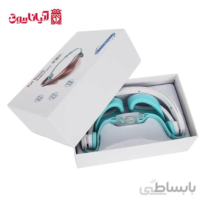 عینک ماساژور دور چشم ویبره دار