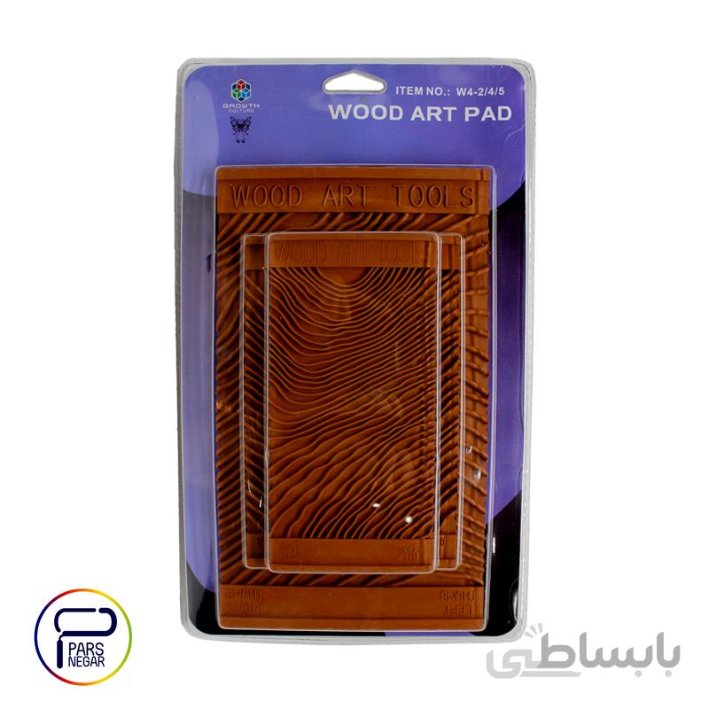 ابزار طرح چوب تخت ۳ عددی کد W4-2/4/5