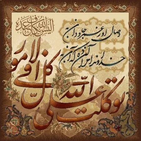نخ و نقشه تابلو فرش طرح مذهبی کد 117