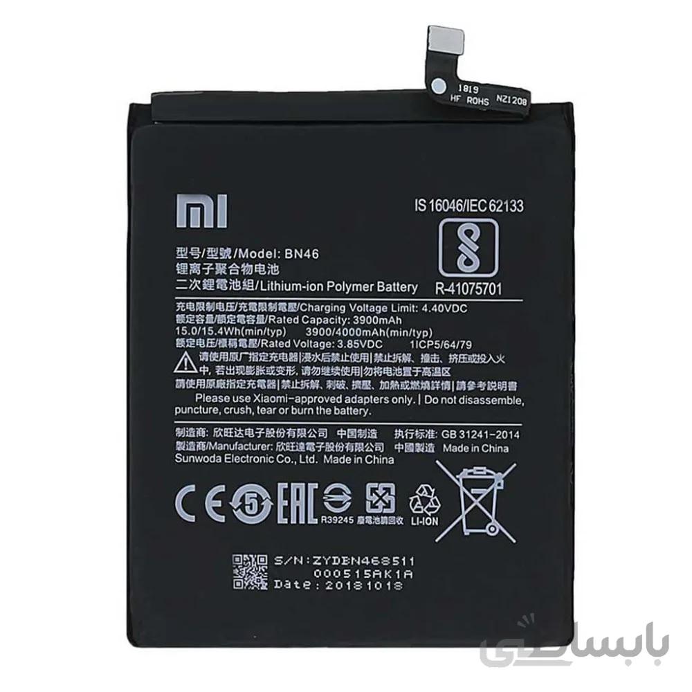 باتری اصلی شیائومی xiaomi Redmi Note 8 (bn 46) ا Xiaomi Redmi Note 8 original battery (bn 46) کد 439860