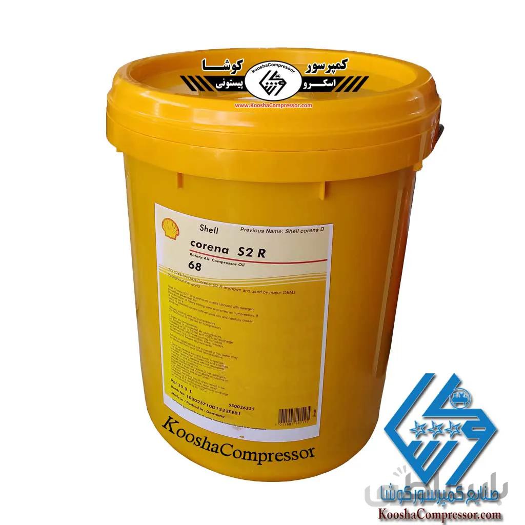 روغن کمپرسور اسکرو شل کرونا 68