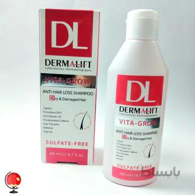 شامپو ضد ریزش و تقویت موهای خشک و آسیب دیده درمالیفت DERMALIFT حجم 200 میلی لیتر