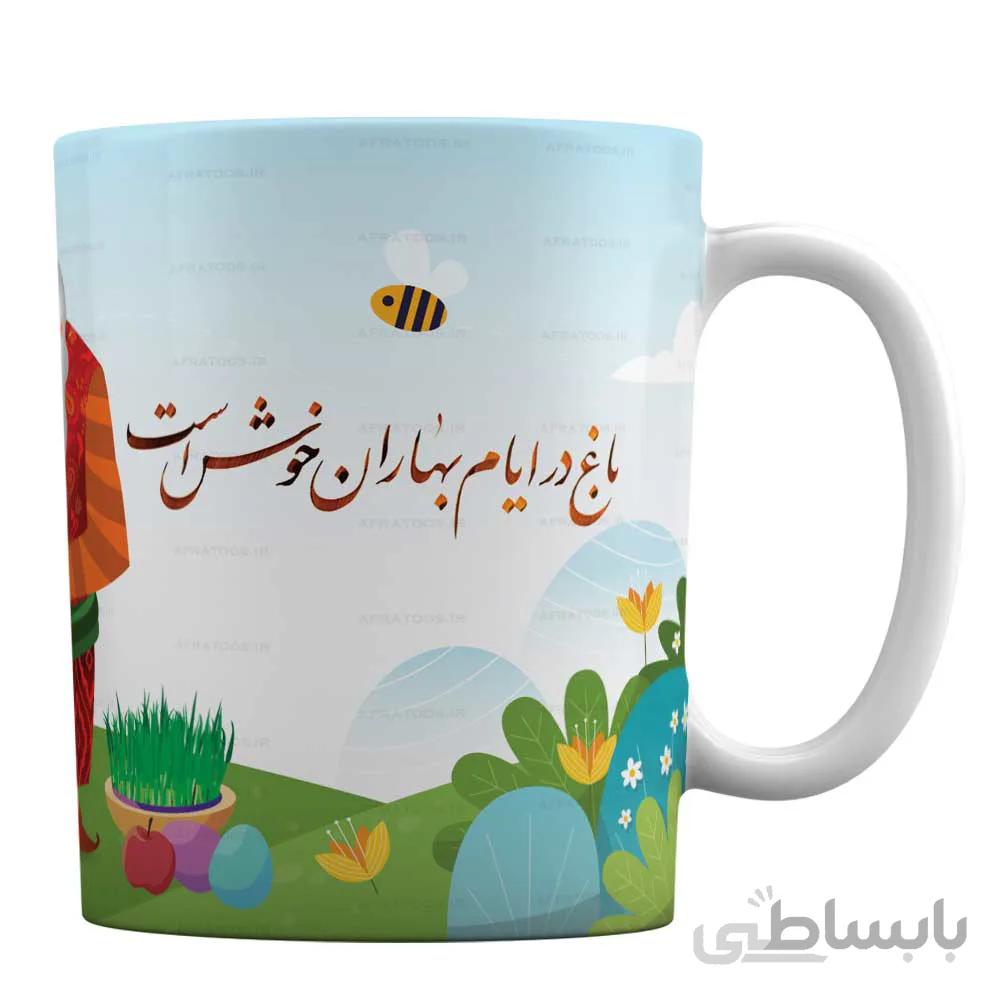 ماگ سرامیکی طرح سال نو کد 1-582