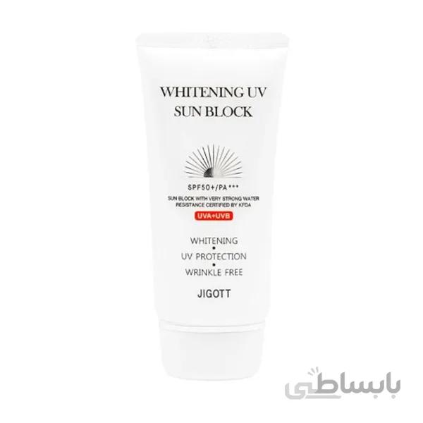 کرم ضدآفتاب🌞 روشن کننده jigot ا jigot whitening sun cream