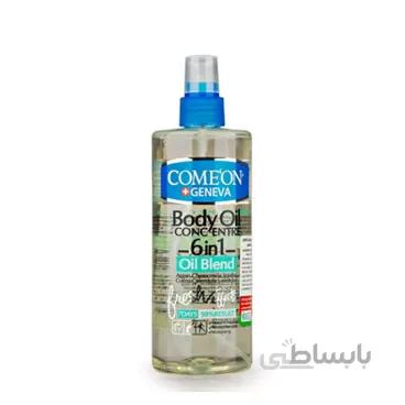 روغن بدن کامان مدل 6in1 حجم 400 میلی لیتر Comeon Concentre 6 in 1 Body Oil