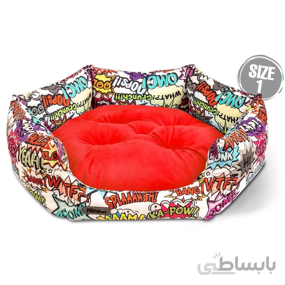 جای خواب شش ضلعی سگ و گربه نیناپت مدل VIP بمب ا Ninapet Hexagon Bed For Dogs And Cats Bomb Model