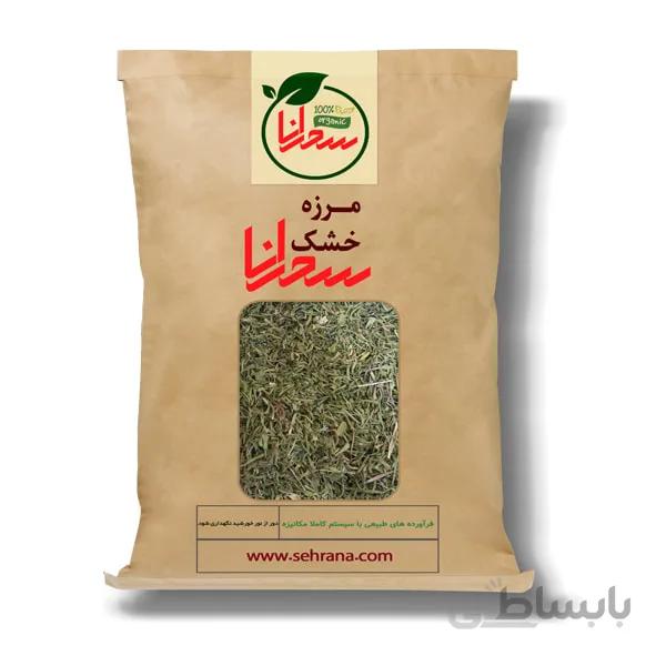 مرزه خشک،100 گرم