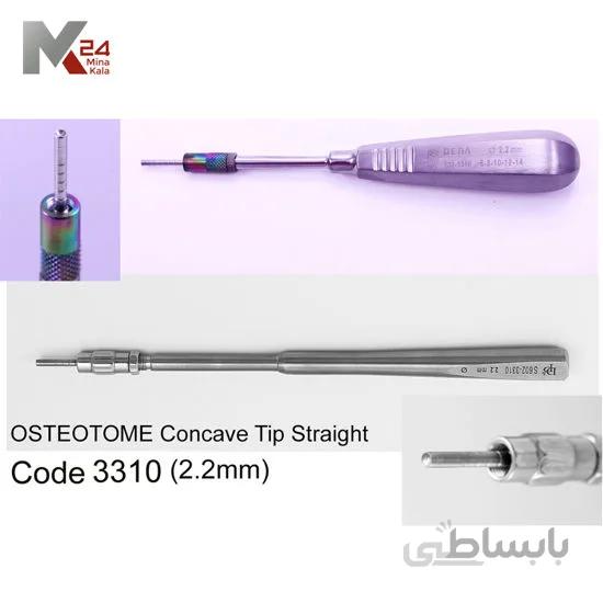 استوتوم مستقیم - 3310
