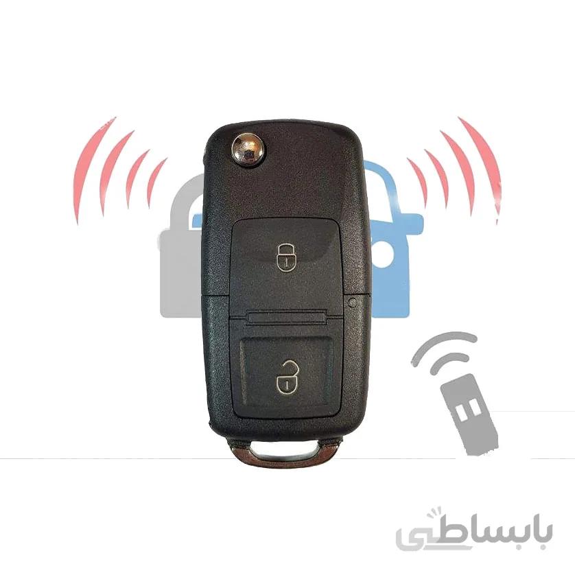 قاب ریموت پرشیا مدل دو دکمه چاقویی