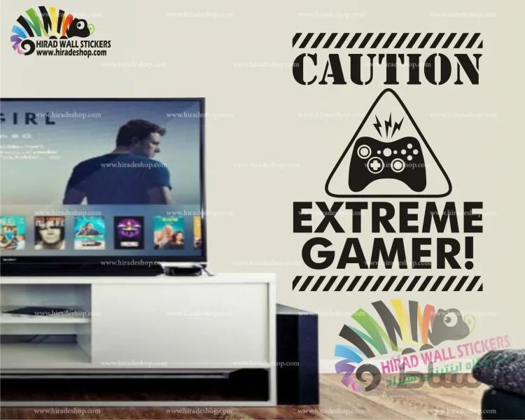 استیکر و برچسب دیواری متن و کافه بازی ،گیم نت ، گیم ،کلوب گیم ، game net ، game کد h1506