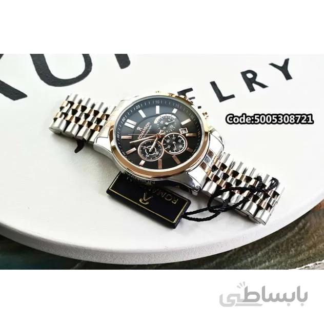 ساعت مردانه فلزی رومنسون