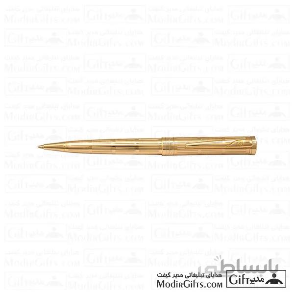 خودکار پیرکاردین MARSHAL