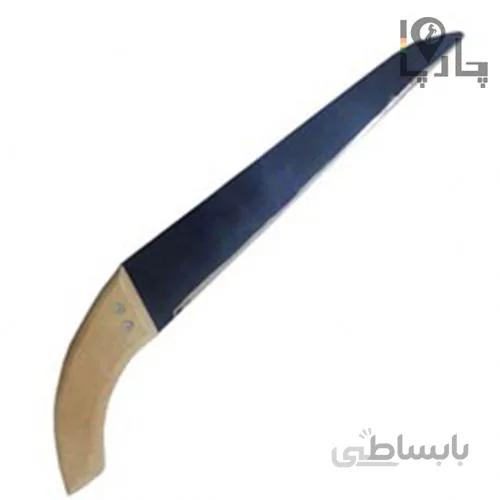 اره دسته چوبی هما صنعت (Homa Sanat)