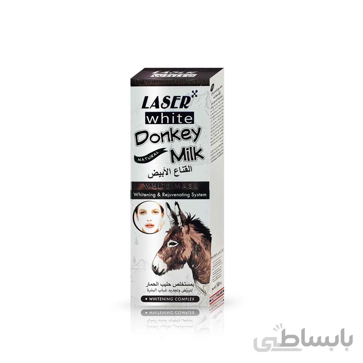 ماسک صورت شیر الاغ LASER WHITE