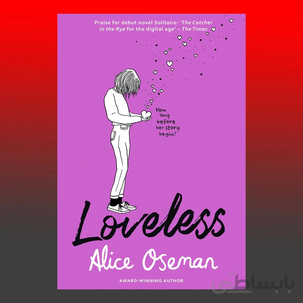 LOVELESS