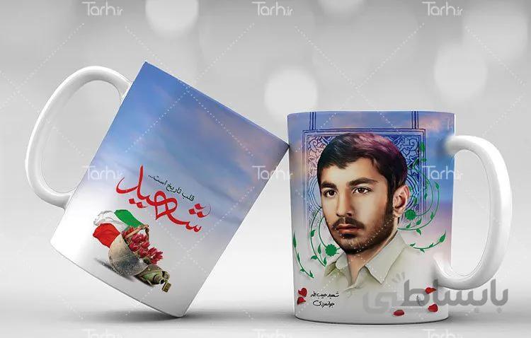 لیوان سرامیکی با طرح شهدا کد 449339
