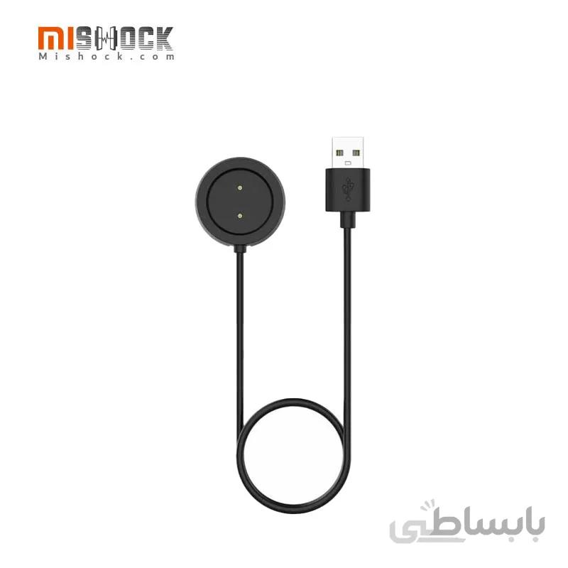 کابل شارژ ساعت هوشمند مدل LS04