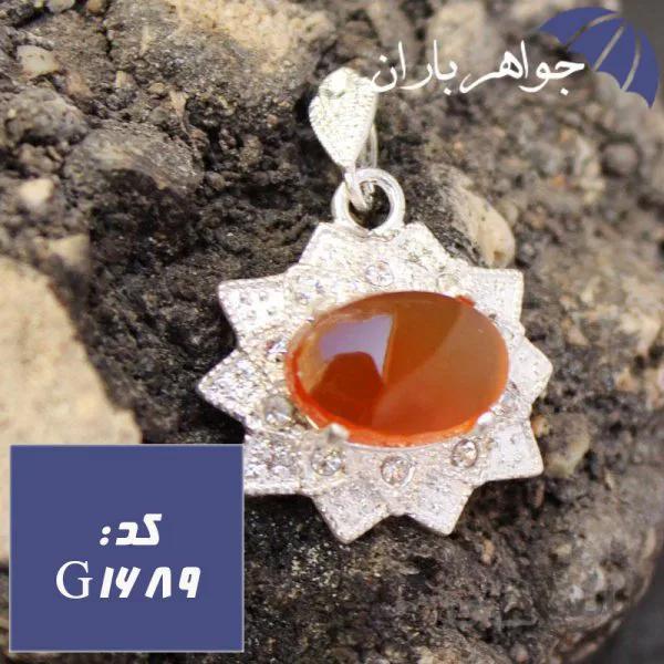 گردنبند عقیق یمنی اصل مدل خورشید کد G_1689