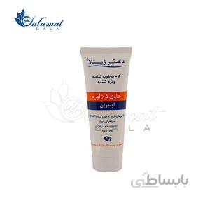 کرم مرطوب کننده و نرم کننده اوسرین حاوی 5 درصد اوره