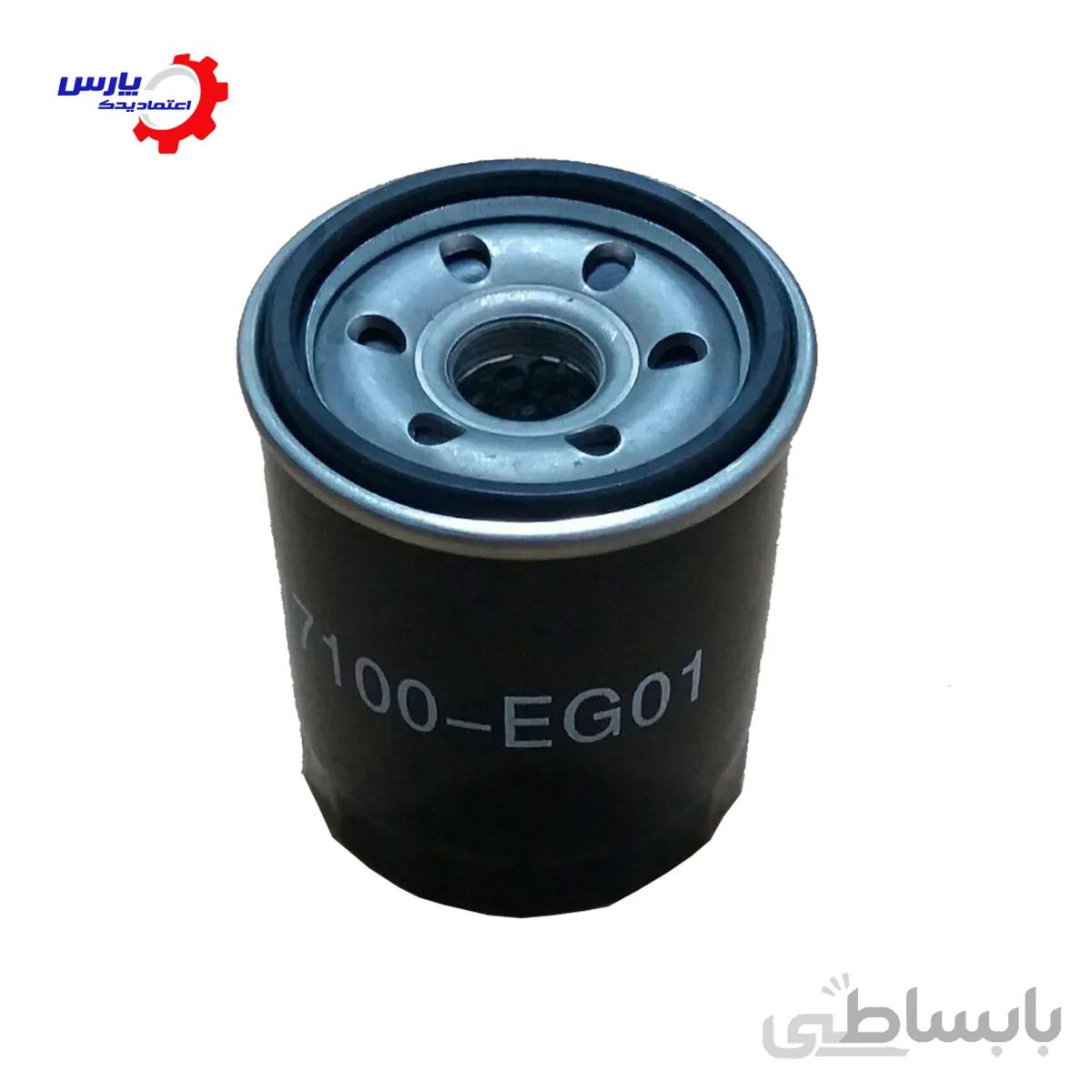 فیلتر روغن گریت وال ولکس C30
