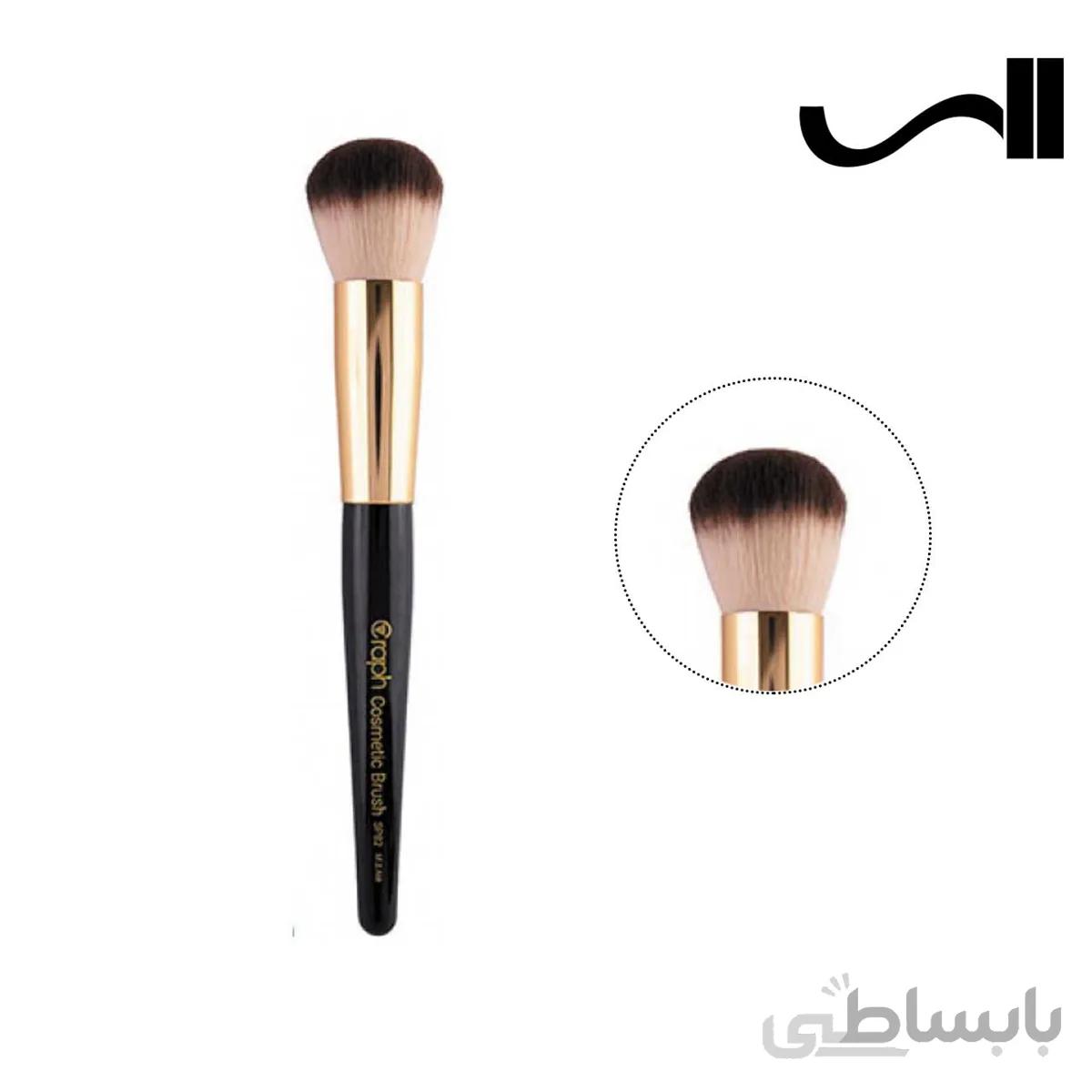 قلم موی توپی گرد کوچک گراف مدل sp82
