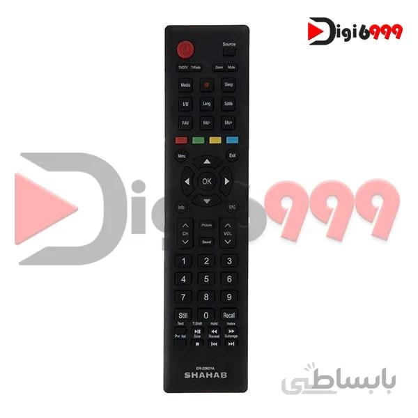ریموت کنترل شهاب مدل ER-22601A