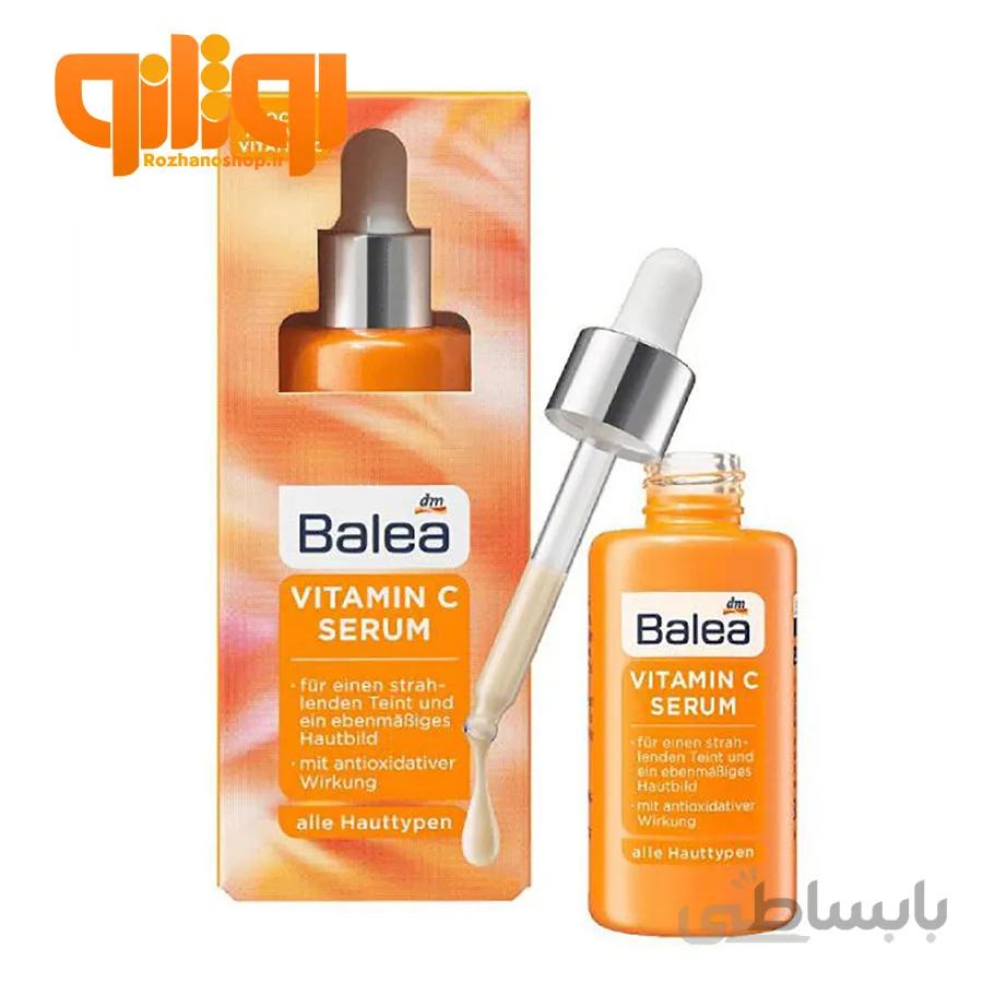 سرم ضد لک ویتامین سی باله آ Balea Vitamin C ا سرم ضد لک ویتامین سی باله آ Balea Vitamin C