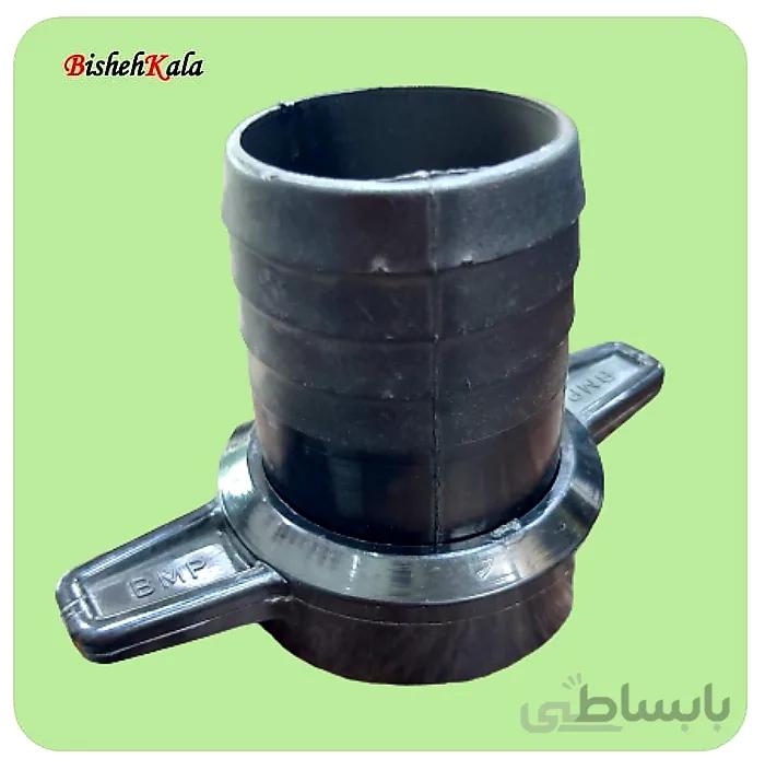 سرشیلنگی ۲ اینچ روبینی BMP بابل ماشین