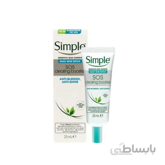 کرم ضدجوش sos سیمپل Simple ا Simple Daily Skin Detox SOS Clearing Booster