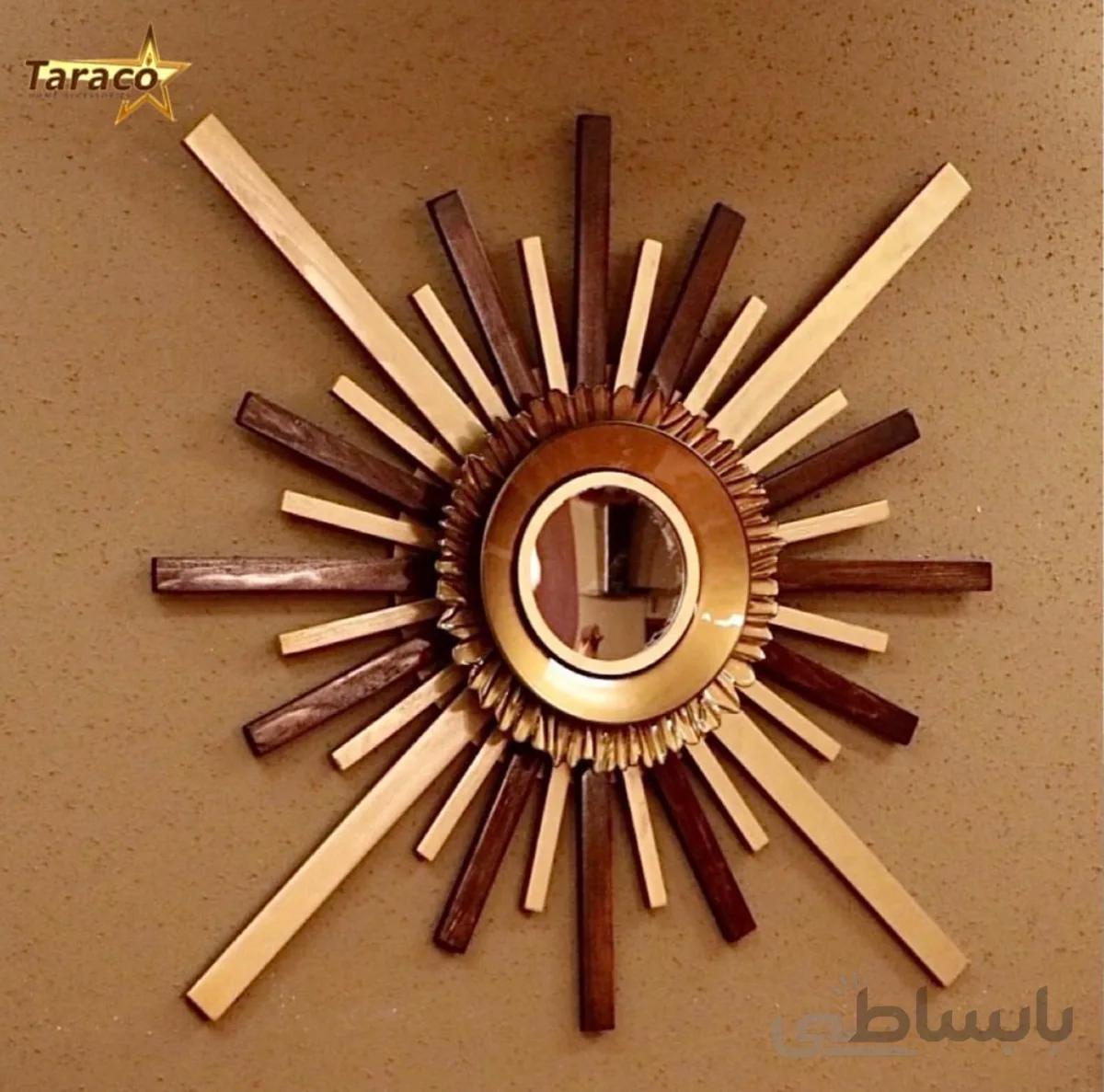 آینه سونیا ( کد ۳۲۰۲ )