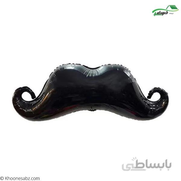 بادکنک فویلی سبیل 5-1025