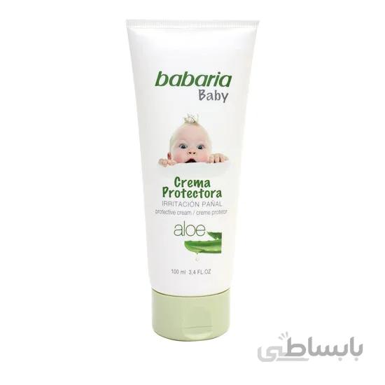 کرم ضدالتهاب و سوختگی پوست کودک باباریا Nappy Cream حجم 100 میلی لیتر