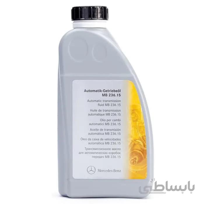 روغن گیربکس مرسدس بنز MB 236.15 (یک لیتری)