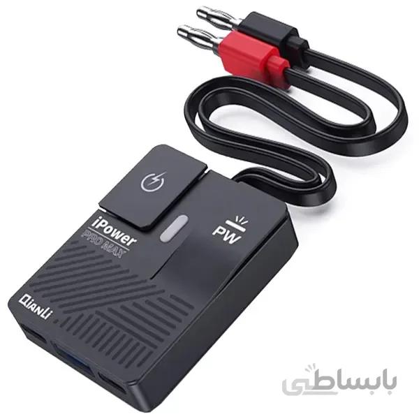 کابل آی پاور کیانلی مدل iPower Pro Max