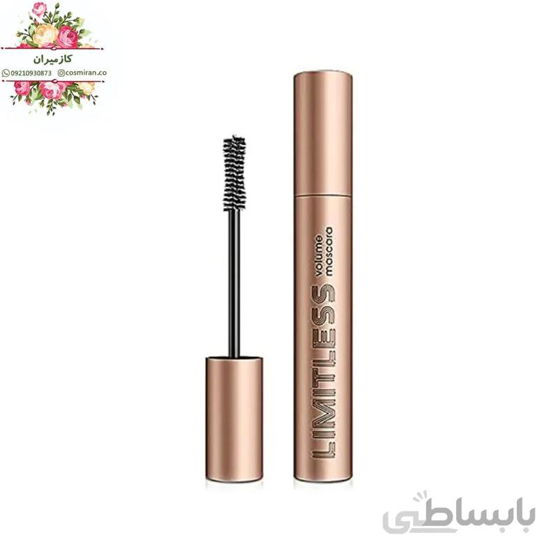 ریمل چند بعدی حجم دهنده فارماسی ترکیه