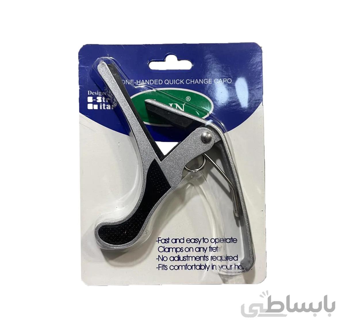 کاپو گیتار کد 02