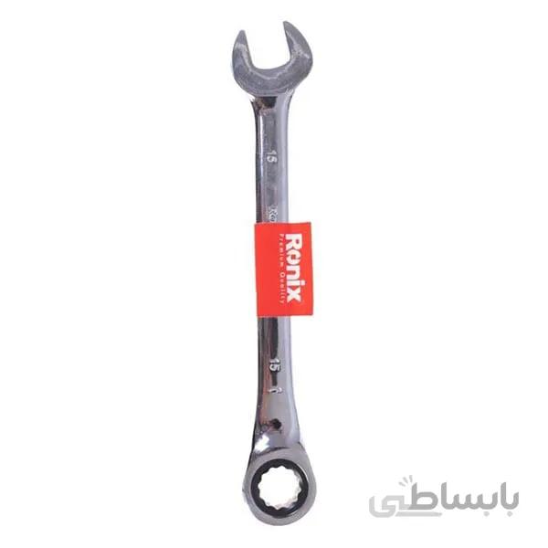 آچار یکسر تخت یکسر جغجغه ای رونیکس مدل RH-2165 سایز 15 میلی متر