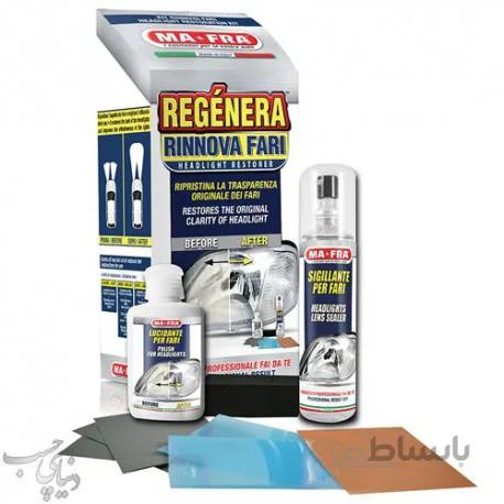 کیت پولیش و ترمیم کننده چراغ مفرا MAFRA Regenera Headlight Kit