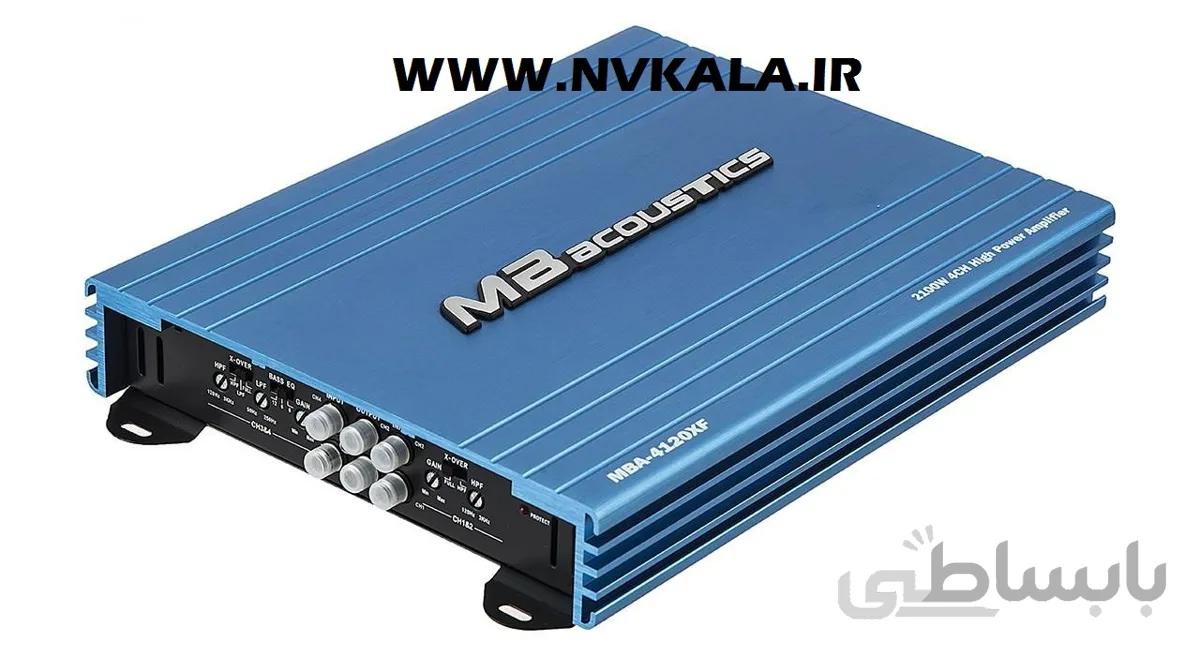 آمپلی فایر ام بی آکوستیکس مدل MBA-4120XF ا MB Acoustics MBA-4120XF Amplifier