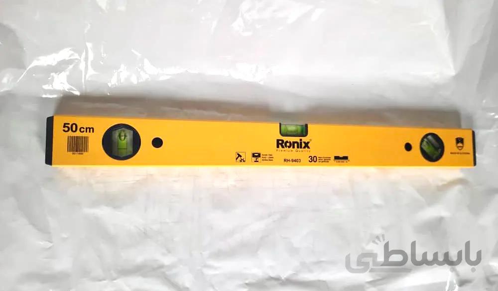 تراز 50 سانتی رونیکس مدل RH-9403