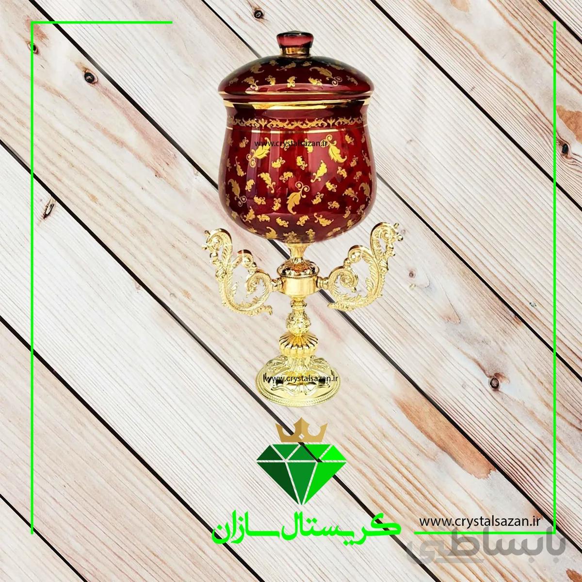شکلات خوری پایه دار و درب دار کد K1143 کریستال سازان