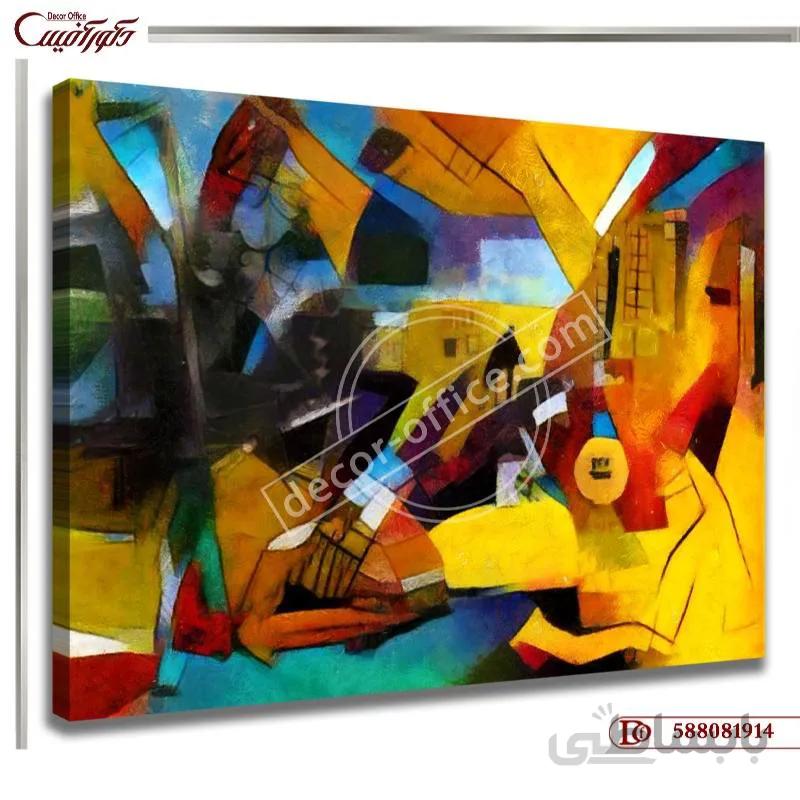 تابلو کوبیسم پیکاسو 1914 ا Picasso Cubism 1914