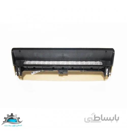چراغ ترمز سوم (خطر سوم) بژ پژو پارس ELX جمع ساز