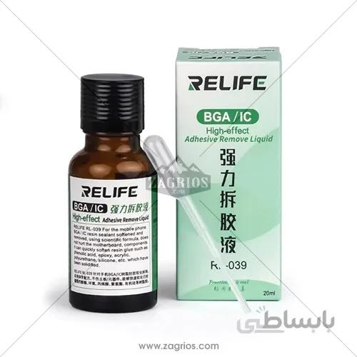 حلال چسب آی سی Relife RL-039