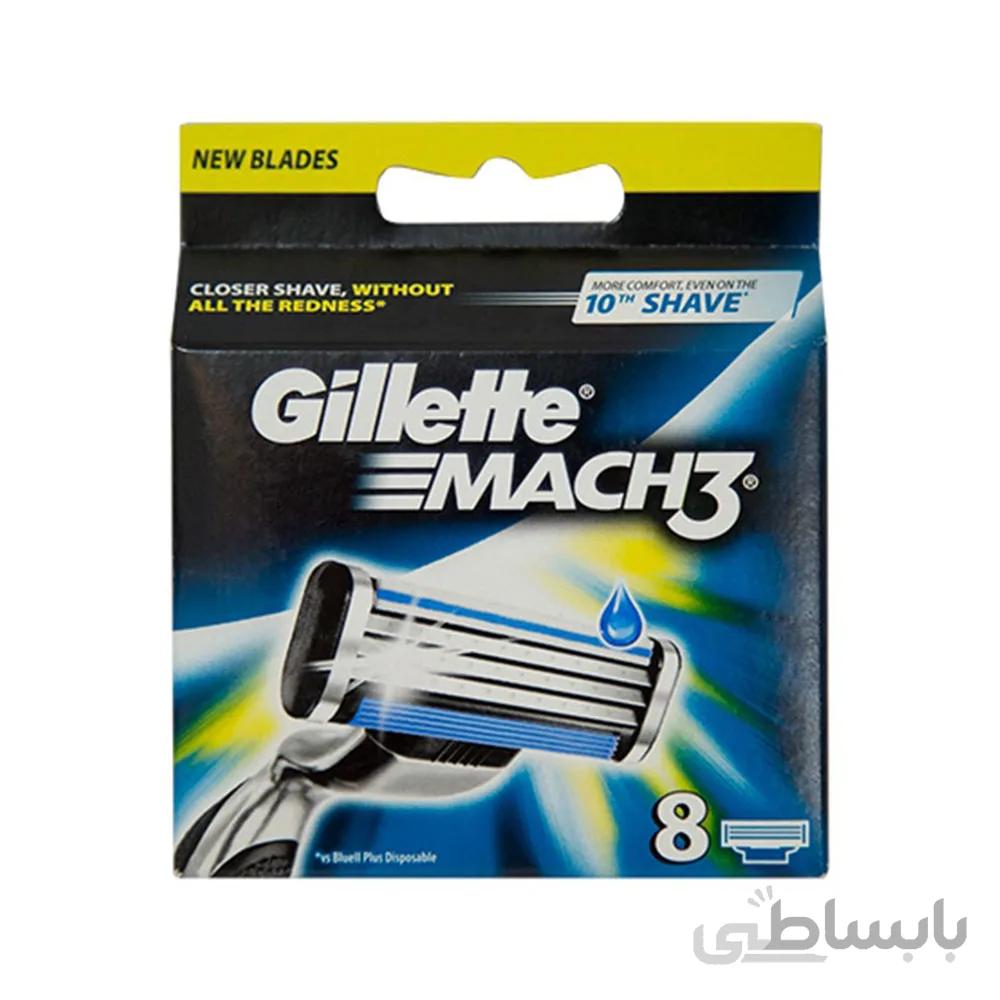 یدک خودتراش مچ تری ژیلت 3 لبه 8 عددی ا Gillette Mach 3 3 Blades 8Pcs